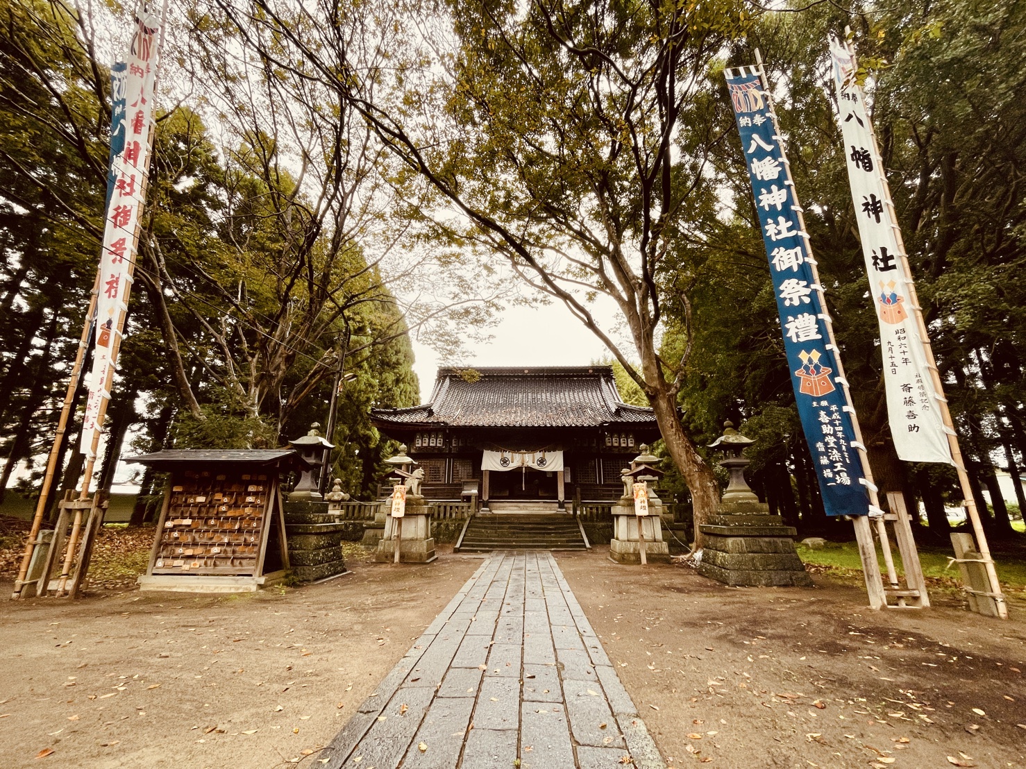 本荘八幡神社例祭